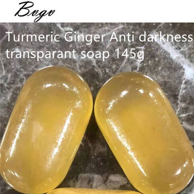 Αρχικό Turmeric που λευκαίνει το σαπούνι προσώπου