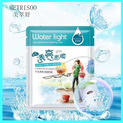 Lightening Aqua που λευκαίνει το του προσώπου εκχύλισμα αγγουριών μασκών φύλλων