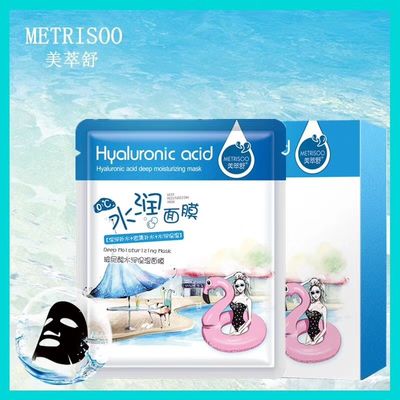 Hyaluronic όξινη άσπρη βαθιά ενυδάτωση μασκών λάσπης προέλευσης μασκών 25g αργίλου