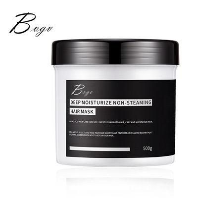 Argan ενυδάτωσης μάσκα τρίχας αβοκάντο Shinning εδαφοβελτιωτικών επεξεργασίας τρίχας πετρελαίου