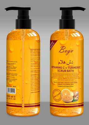 Το υπερβολικό πήκτωμα ντους ενυδάτωσης Exfoliating που λευκαίνει το λουτρό πλυσίματος σώματος αποκαλύπτει δονούμενο